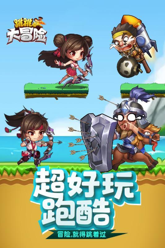 镇平县收听收看2024年运输春运工作电视电话会议暨春运工作推进会