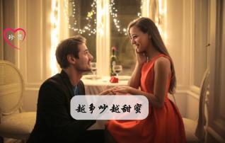 智能电子工牌助力环卫事业管理